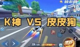 爆料飞车折纸视频下载安装,视频下载安装攻略全解析