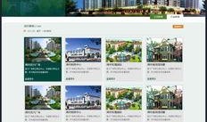 爆料房产视频素材网站