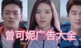 电视剧小妹爆料视频播放,揭秘电视剧幕后精彩瞬间