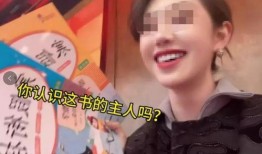 宣璐头号爆料是谁啊视频,视频背后惊人真相曝光