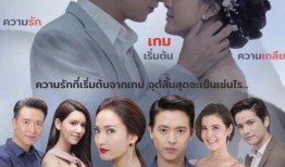 炽爱游戏在线观看,激情燃烧的虚拟世界