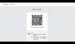 爆料视频公众号怎么弄的,爆料视频公众号幕后制作技巧】