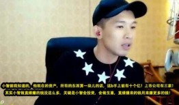 天佑最新爆料消息