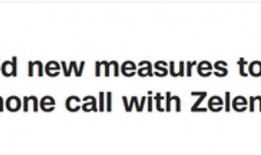 cnn最新爆料,揭秘重大新闻背后的惊人真相！